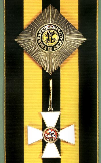 Order_of_St._George__1st_class_with_star_and_sash_4.jpg