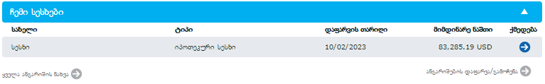 SESXI.png