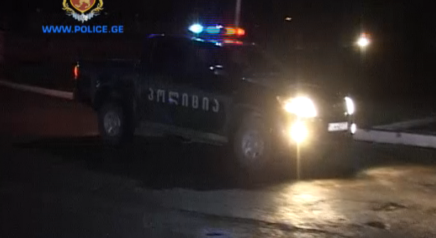 police_614x336.png