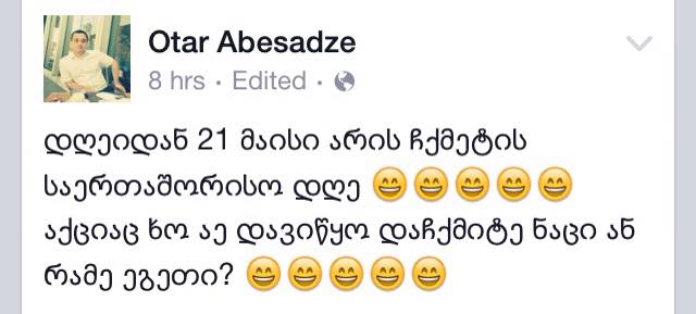 1507935_706178046172215_5260107773297549950_n.jpg