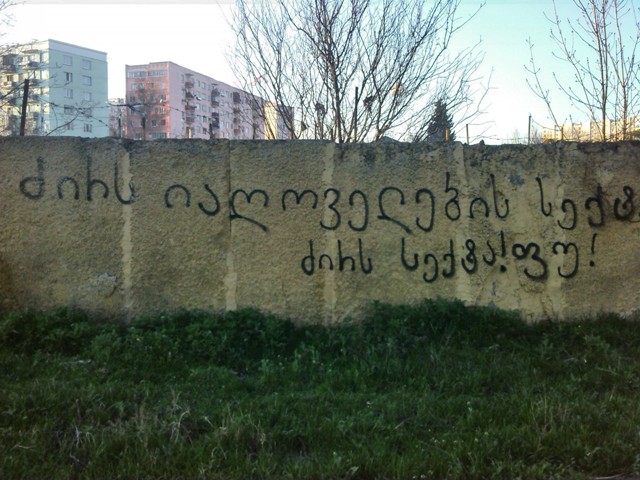 seqta.jpg