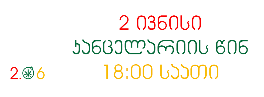 10985052_600973240044532_5733869270837121385_n.png