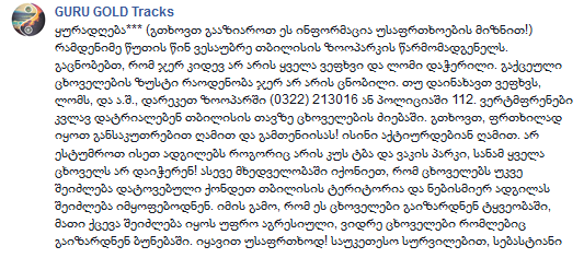 fd2549166754.png