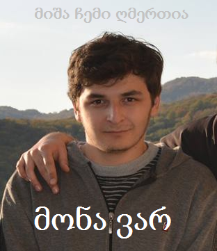 misha_chemi_gmrtia.png