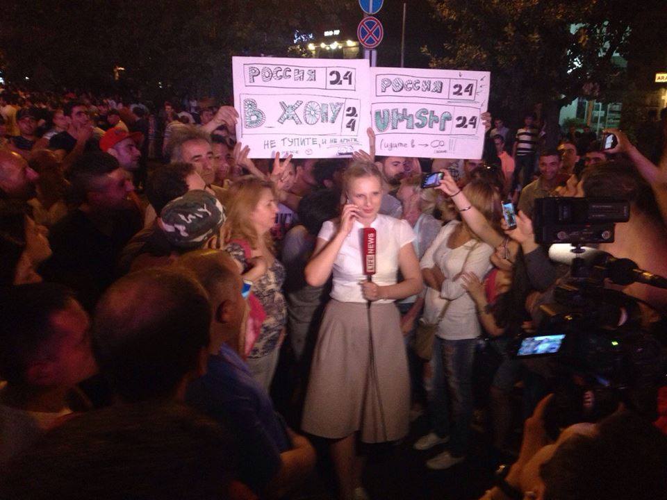 rossiavjopu.jpg