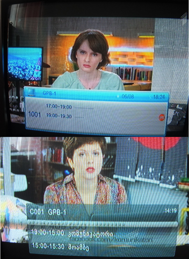EPG.JPG