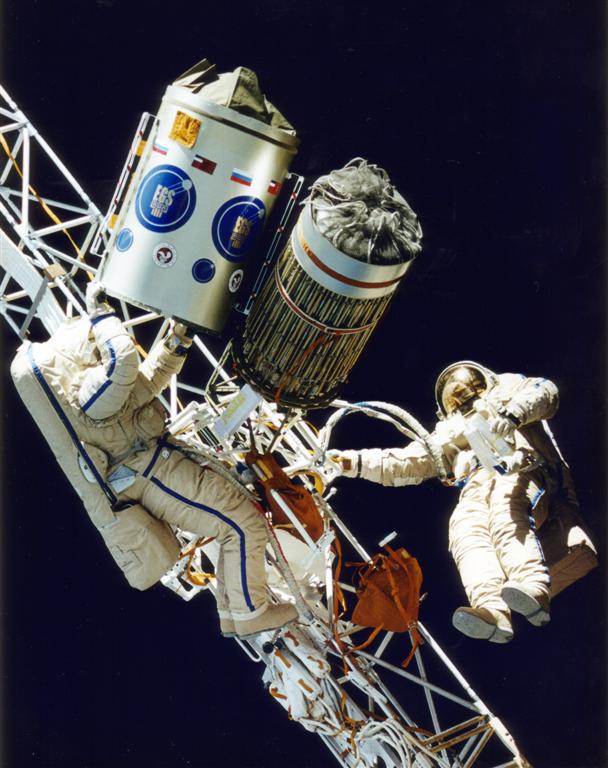 The_first_Georgian_cosmic_object.jpg