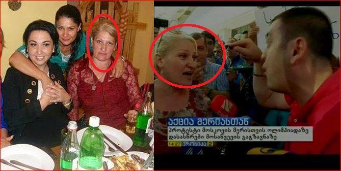 beselianci.jpg