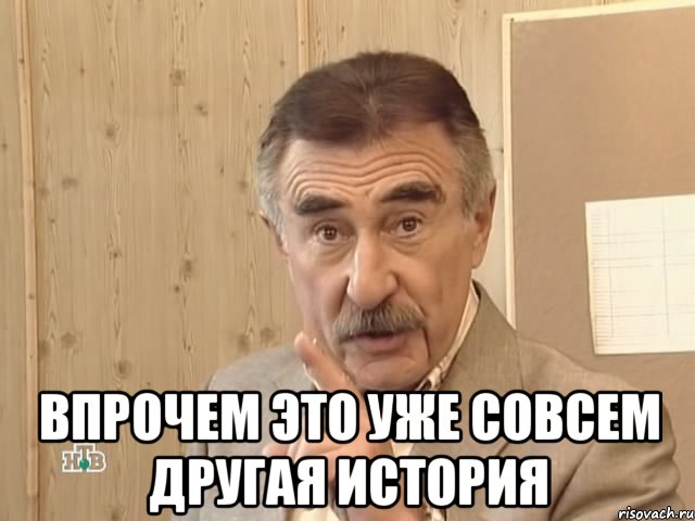 kanevskiy_17689013_orig_.jpeg