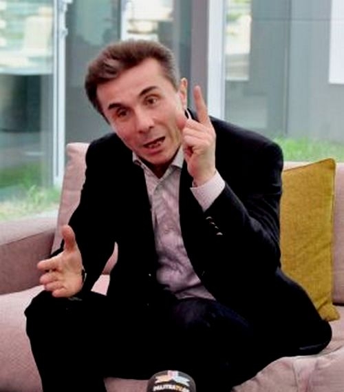 ivanishvili_a6d90.jpg