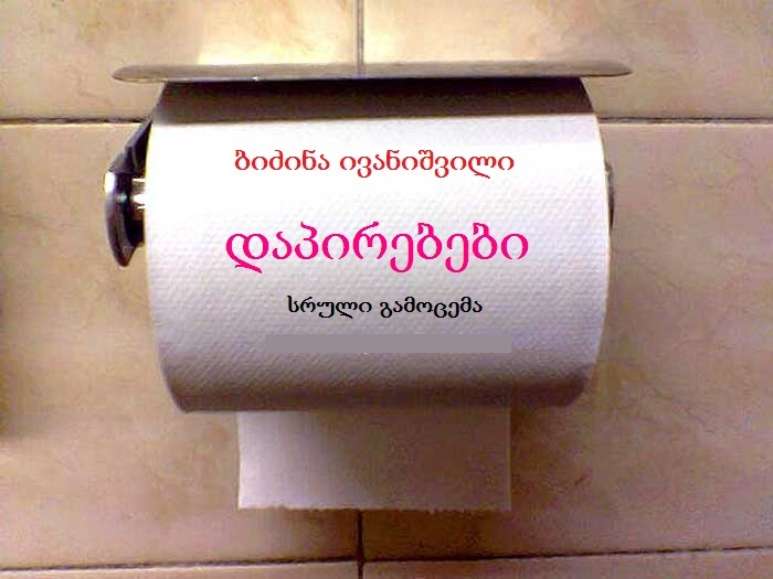 p19.jpg