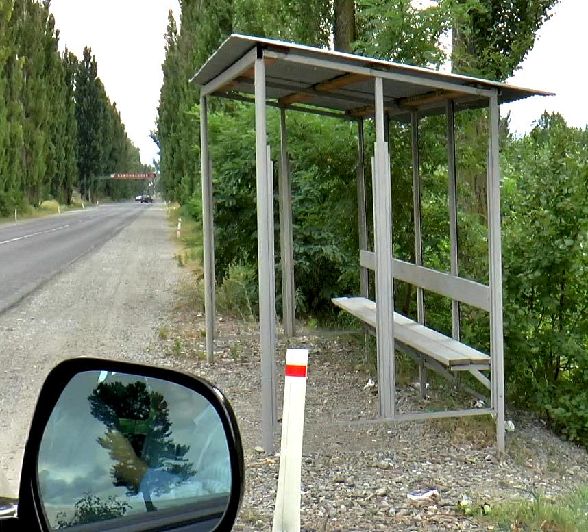 butka.jpg