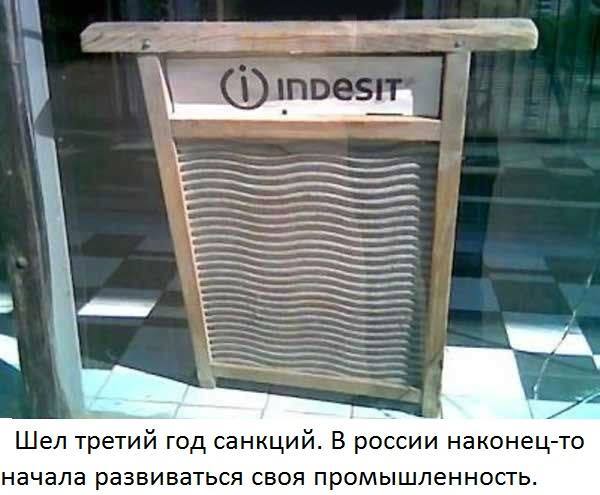 11144483_1174008382625864_2049601212842504430_n.jpg