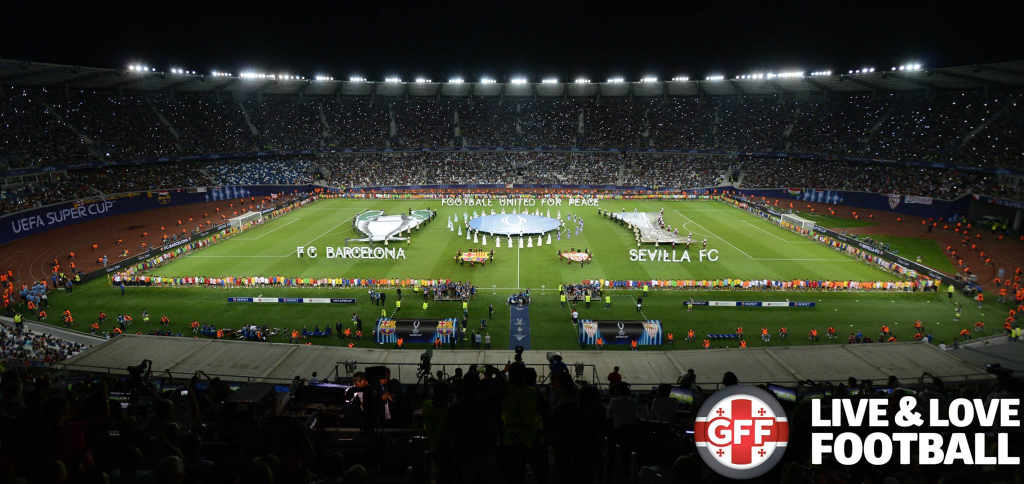 dinamo_arena.jpg