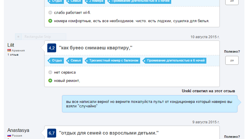 Capture.PNG