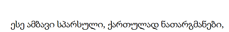____________.PNG