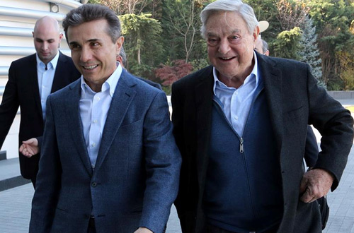 Soros_Ivanishvili.jpg