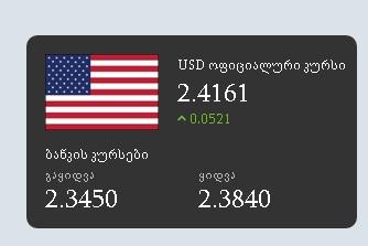 333V.jpg