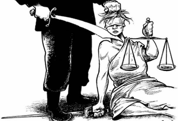 justicia_en_el_suelo.jpg