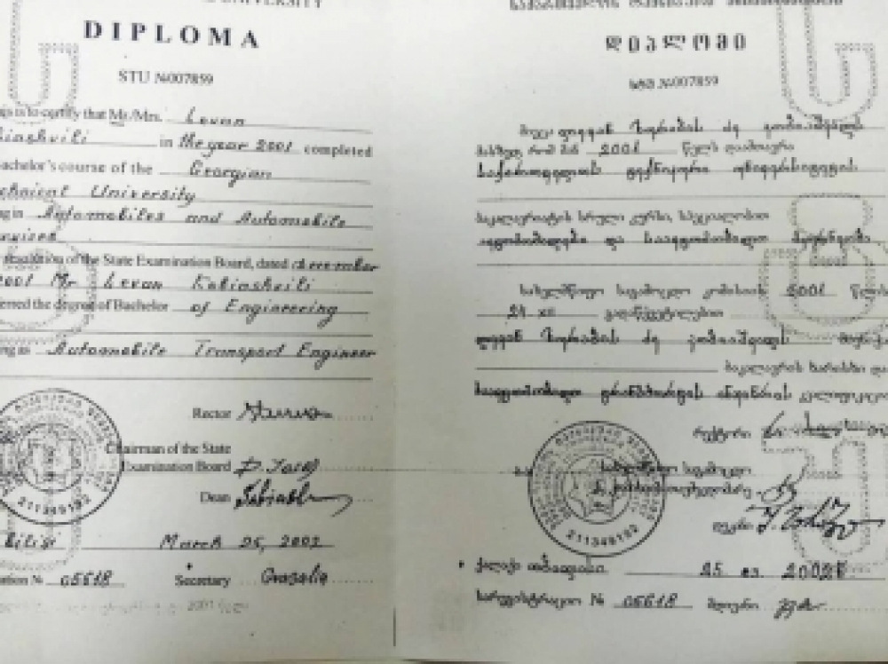 diplomi_346346.jpg