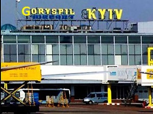 orasvamt.jpg