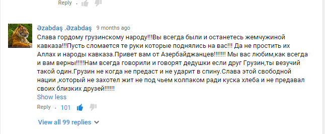 Screenshot_2.png