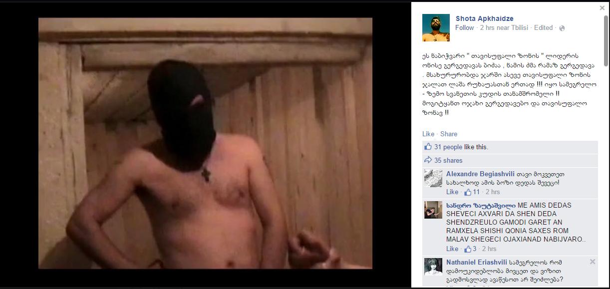 Capture.PNG
