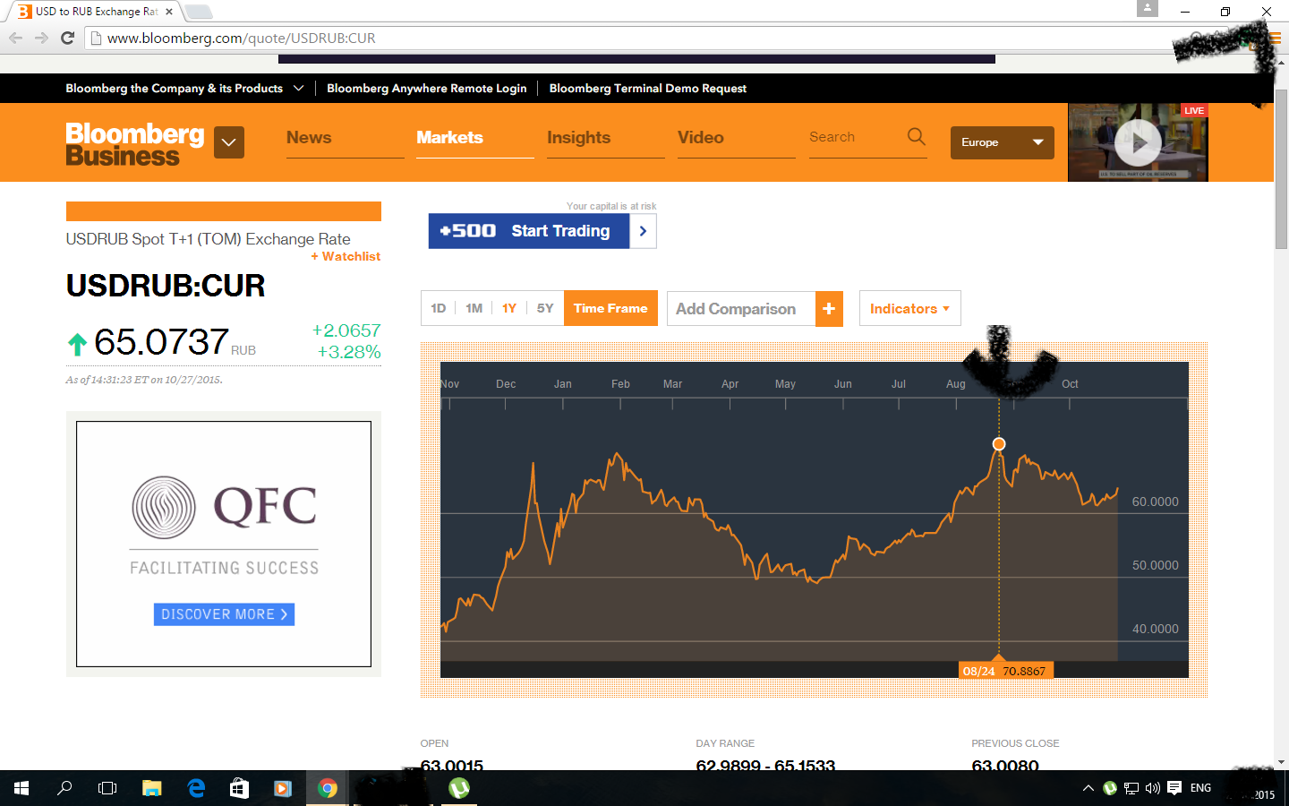 Russian_ruble.png