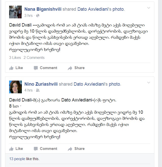 Screenshot_1.jpg
