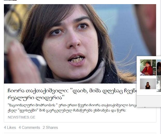 Screenshot_3.jpg