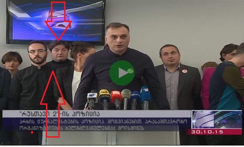Screenshot_6.jpg