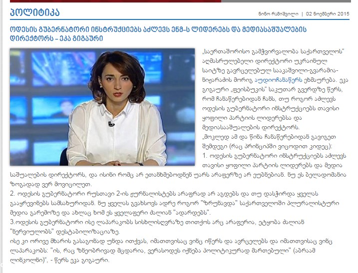 Screenshot_2.jpg