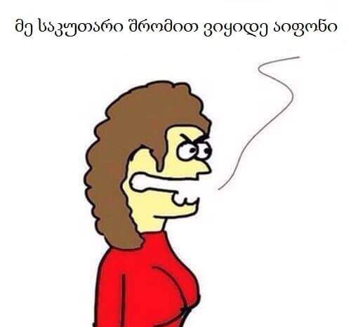 FB_IMG_1446808714429.jpg