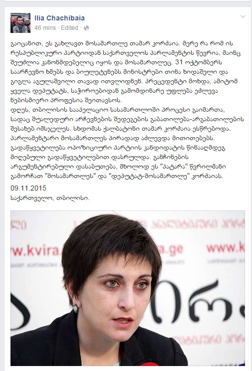 Screenshot_7.jpg