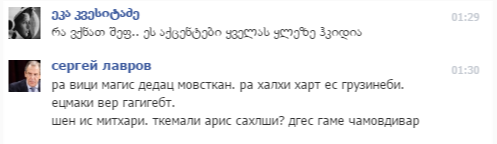 Capture.PNG