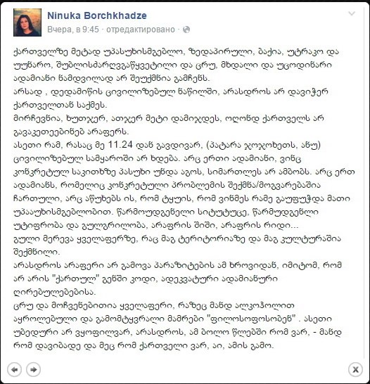 Screenshot_3.jpg