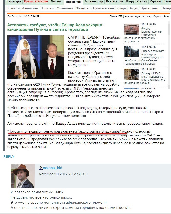 Screenshot_3.jpg