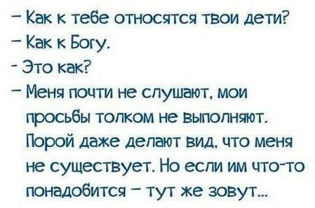 jbujbiu.jpg