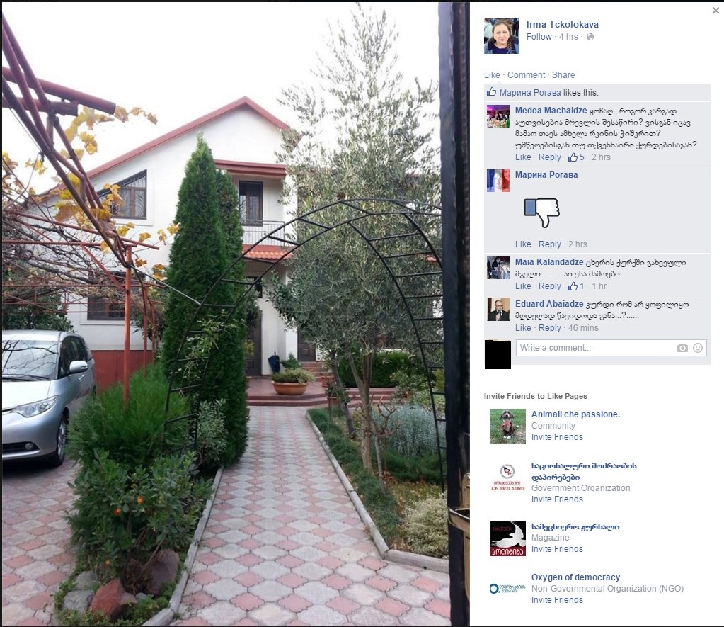 Screenshot_6.jpg