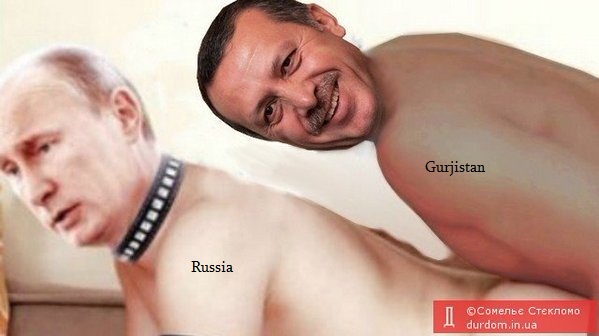 gurjistan.jpg