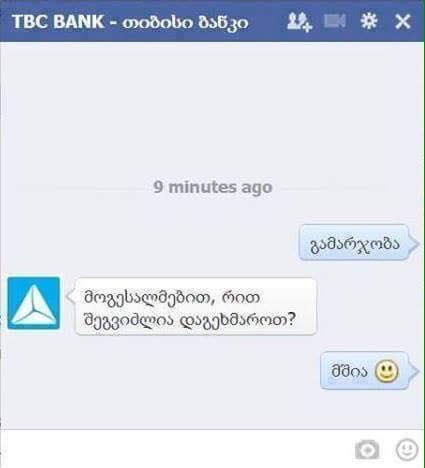 11147848_897186180399990_8618069438108694596_n.jpg