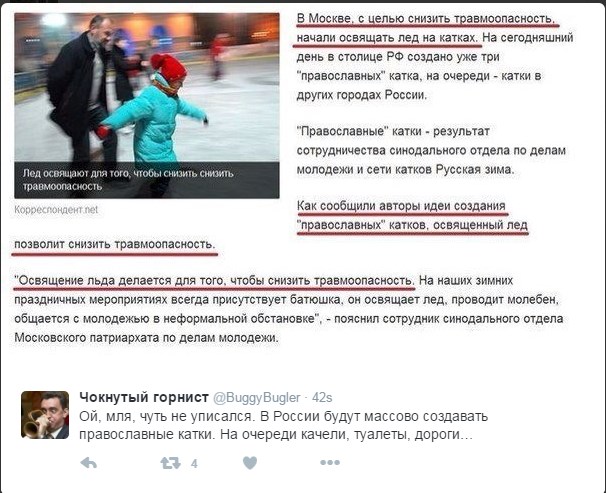 Screenshot_2.jpg