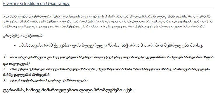Screenshot_5.jpg