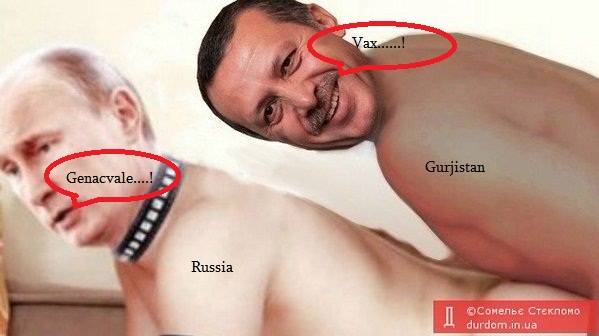 gurjistan2.jpg