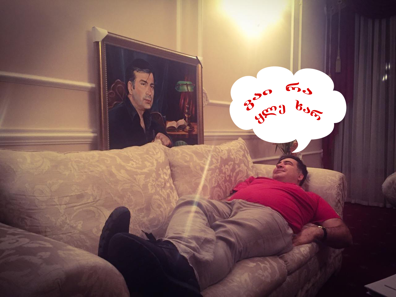 misha.jpg