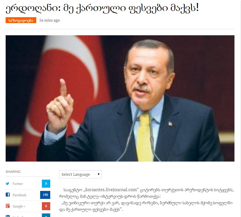 Screenshot_10.jpg