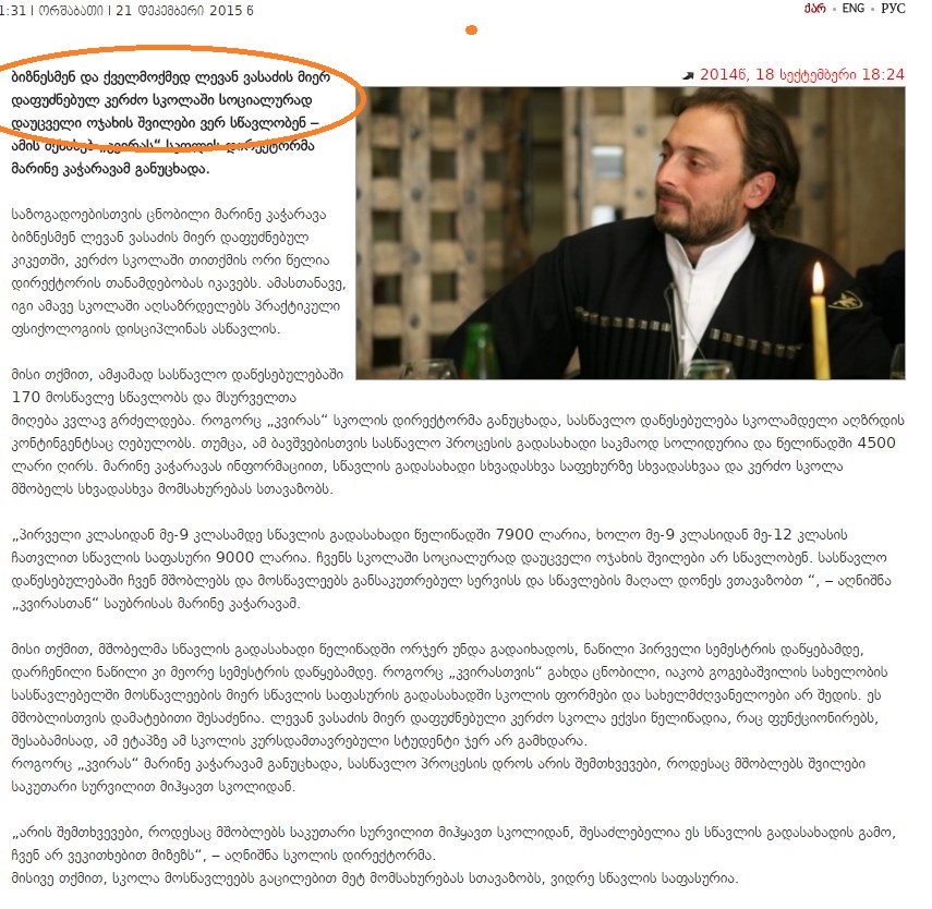 Screenshot_13.jpg