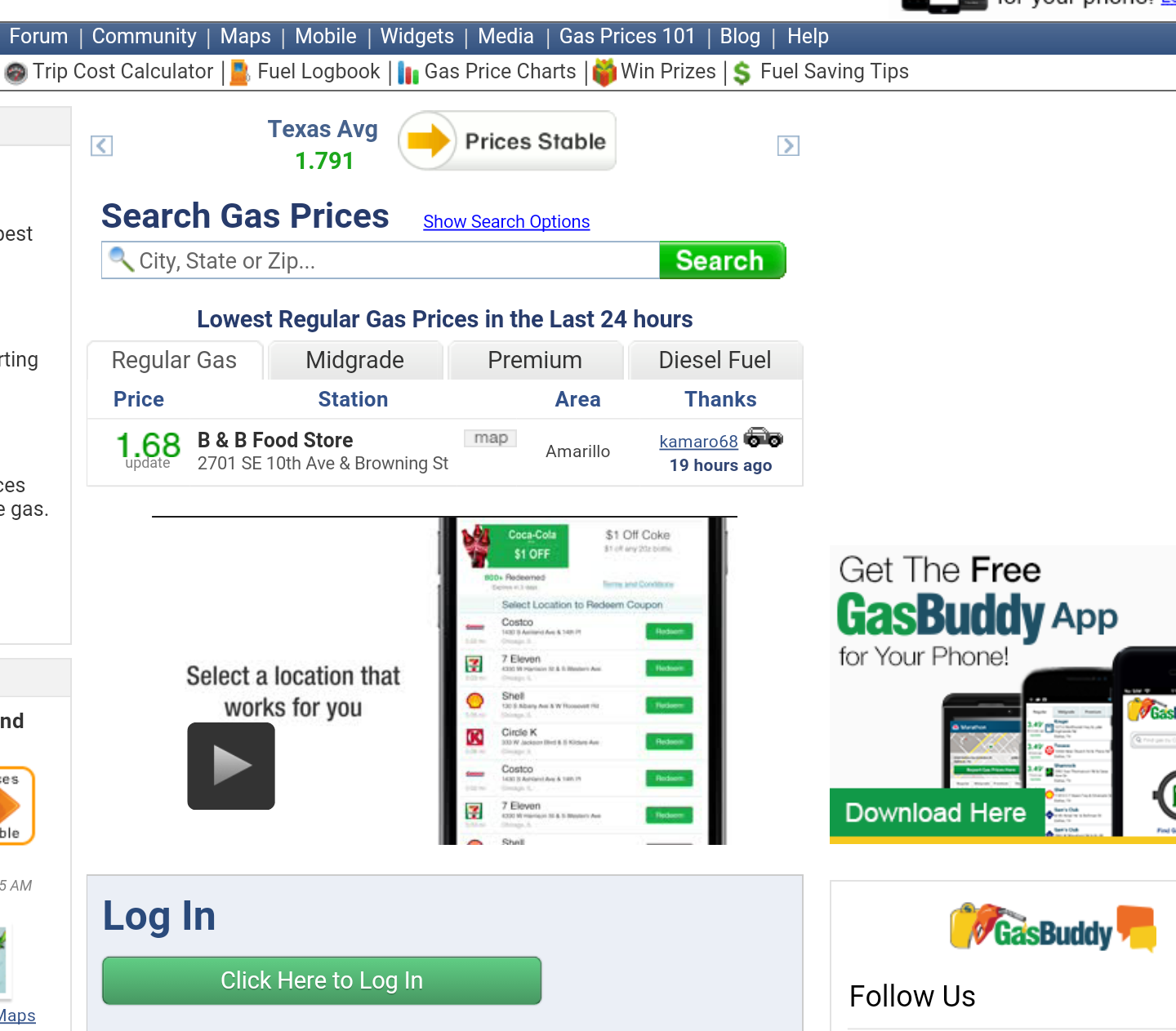 Screenshot_2015_12_22_14_29_28_1.png