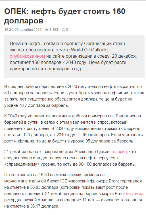 Screenshot_8.png