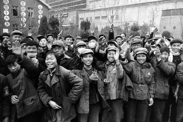 redguard_600.jpg